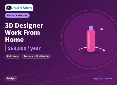 3D Designer Work From Home