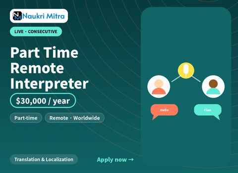 Part Time Remote Interpreter